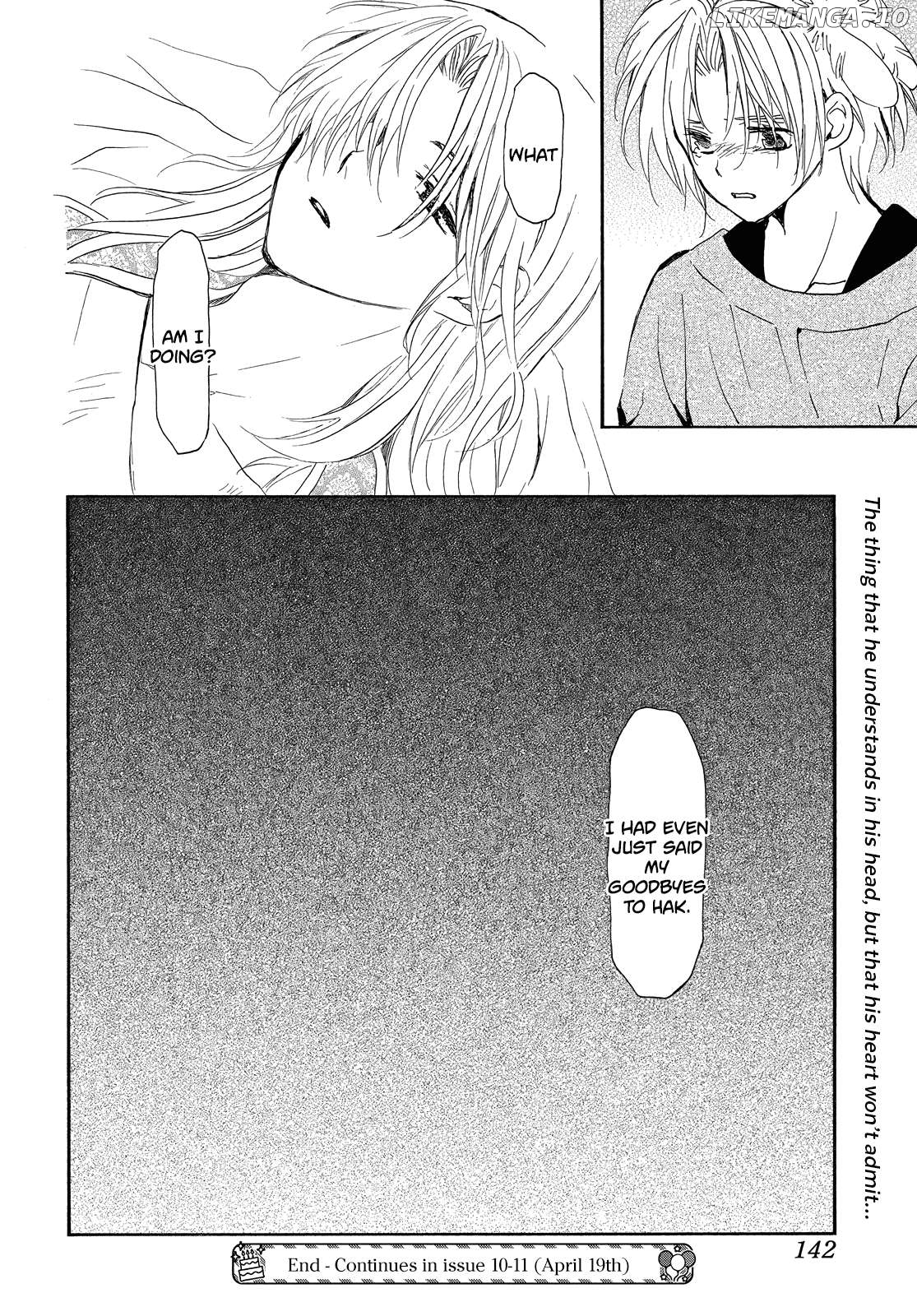 Akatsuki No Yona Chapter 256 image 30